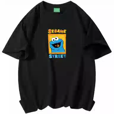 SESAME STREET T