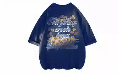 kepu T