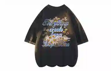 kepu T