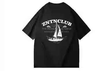 ZNTN T