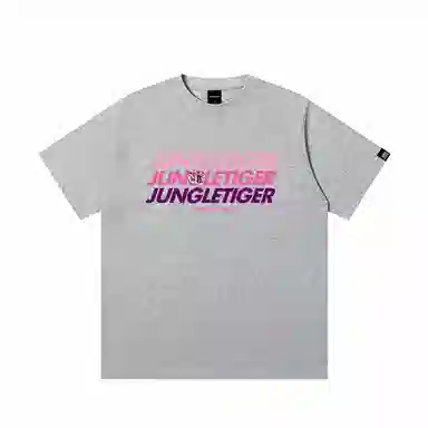 JUNGLE TIGER T