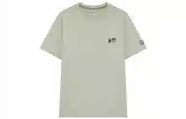 Teenie Weenie Men 24SST