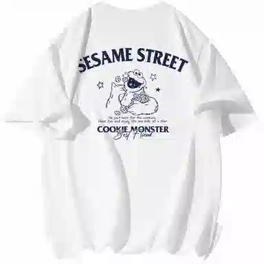 Sesame Street T-Shirt