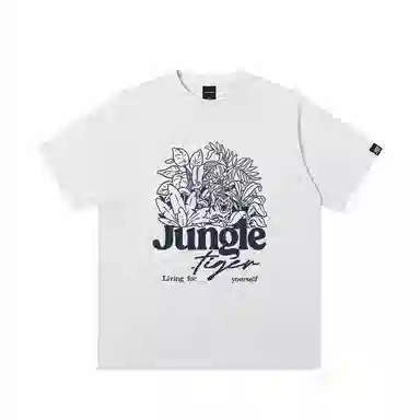 JUNGLE TIGER T