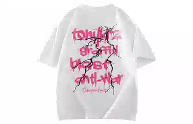 TONYKRZ logoT