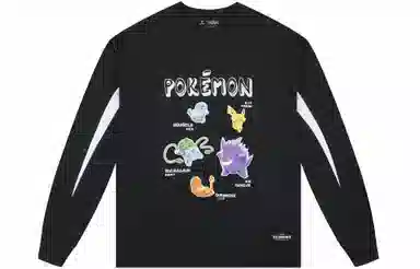 VEIDOORN x POKEMON T