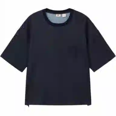 levis SS25 T