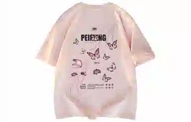 PEIMENG T
