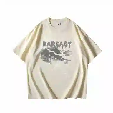 DAREASY T