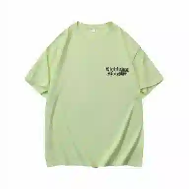 LIGHTNING MONSTER LogoT