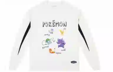 VEIDOORN x POKEMON T