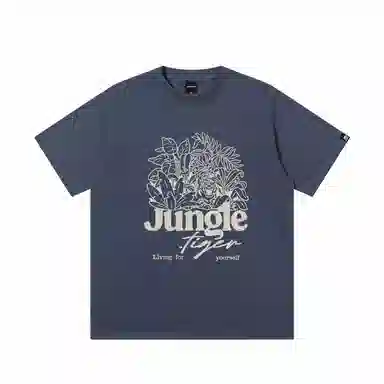 JUNGLE TIGER T
