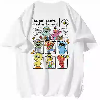 SESAME STREET T