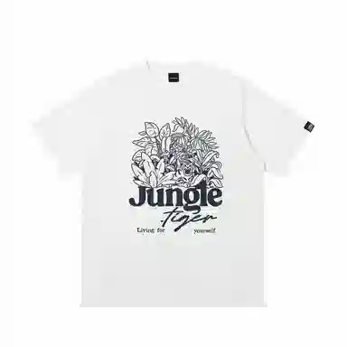 JUNGLE TIGER T