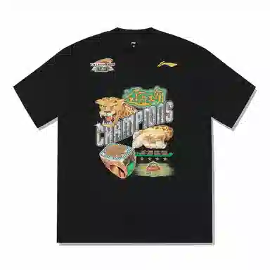 LiNing CBAT2023-2024T