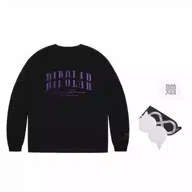 BIPOLAR T