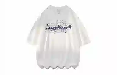 520 AMBER LIGHT 230gT