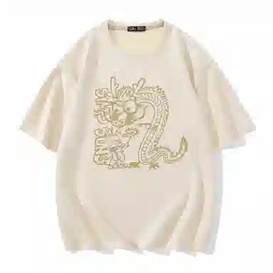 The Simpsons T-Shirt