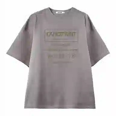 CANOTWAIT_ T