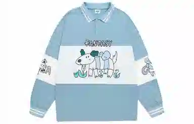 Guuka FANTASY ZOO T