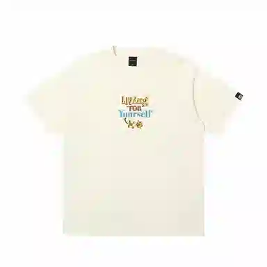 JUNGLE TIGER T