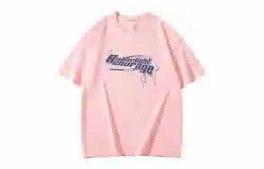 AMBER LIGHT T