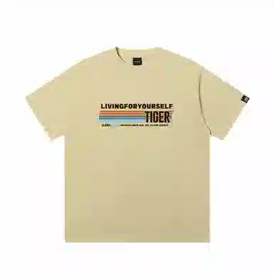 JUNGLE TIGER T