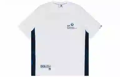 Aape SS24 T