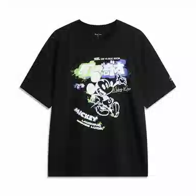 LiNing x Disney T
