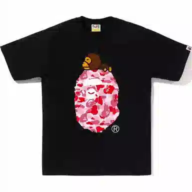 BAPE ABC CAMO T-Shirt