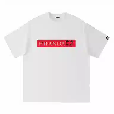 HIPANDA T