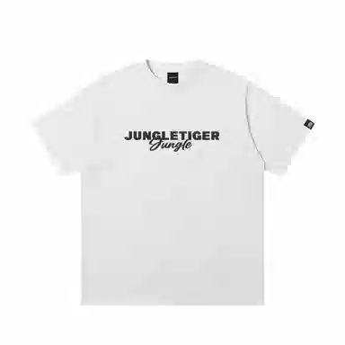 JUNGLE TIGER T