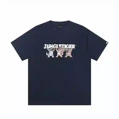 JUNGLE TIGER T