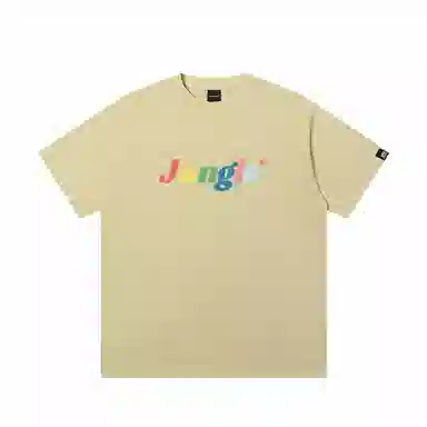 JUNGLE TIGER T