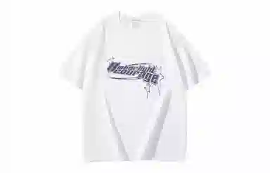 AMBER LIGHT T
