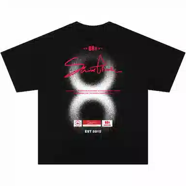 88rising LogoT
