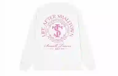 STK SMALL TOWN KID T