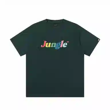 JUNGLE TIGER T