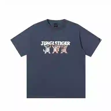 JUNGLE TIGER T