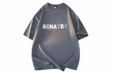 BENATRY LogoT
