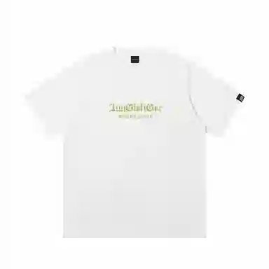 JUNGLE TIGER T