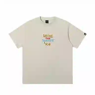 JUNGLE TIGER T