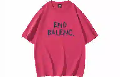 BALENO Logo T