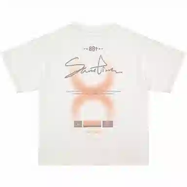88rising LogoT