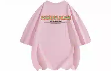 SCRM LogoT