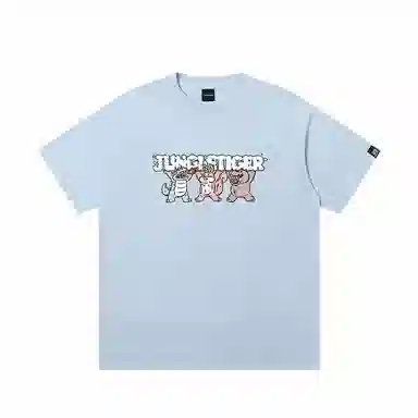 JUNGLE TIGER T