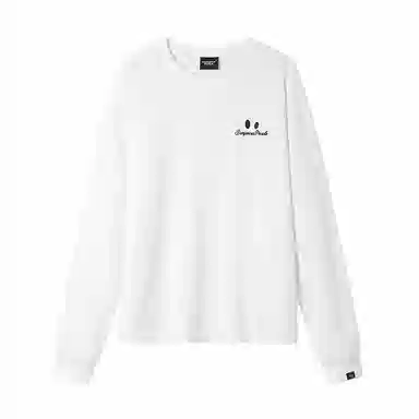 DANGEROUSPEOPLE T