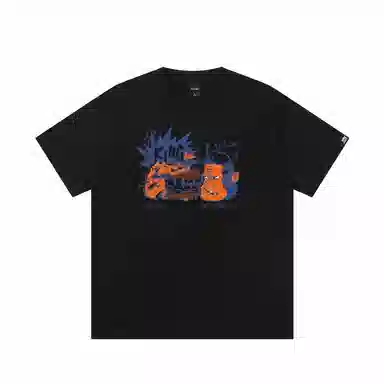 JUNGLE TIGER T