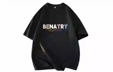 BENATRY LogoT