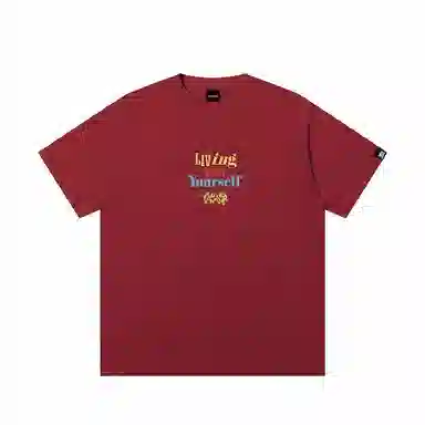 JUNGLE TIGER T